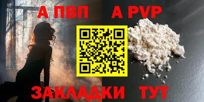 дмт Канаш