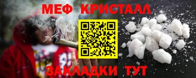 дмт Канаш