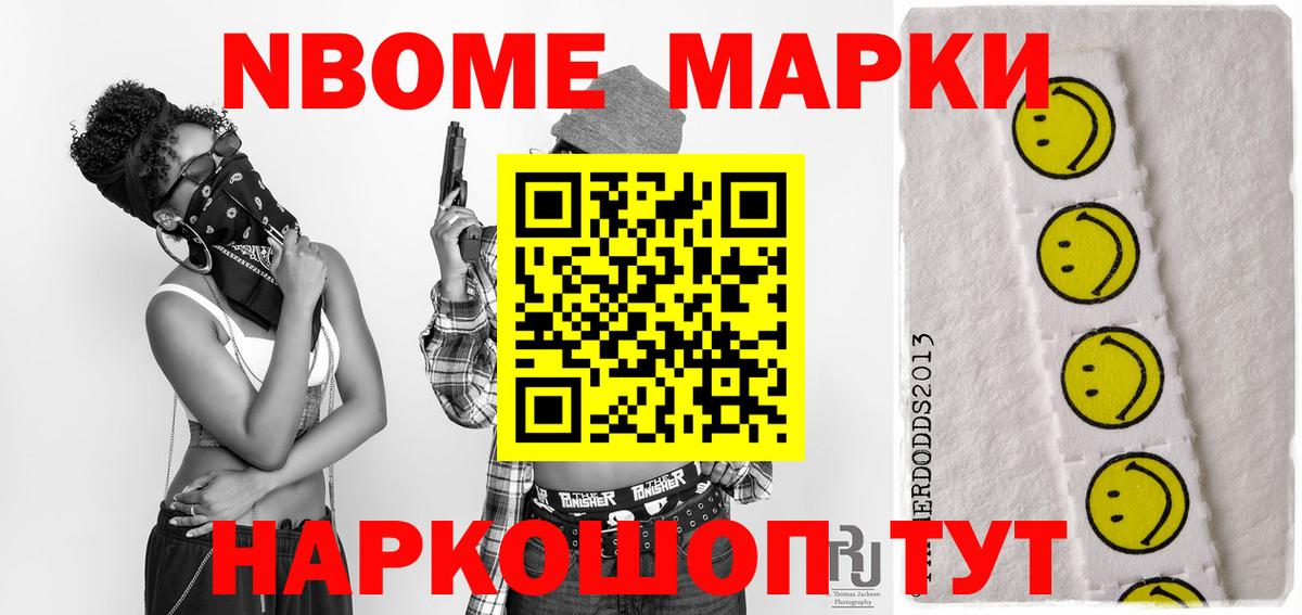 LSD-25 экстази кислота  ЛСД экстази  Уварово  Вход с VPN 