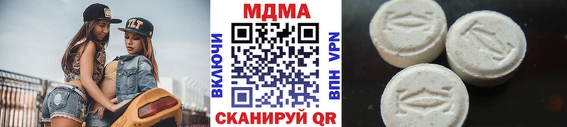 MDMA Molly  mega ONION  Уварово 