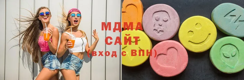 где купить наркоту  мориарти какой сайт  MDMA кристаллы  Уварово 