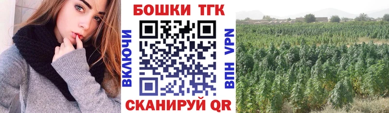 Конопля ГИДРОПОН Уварово
